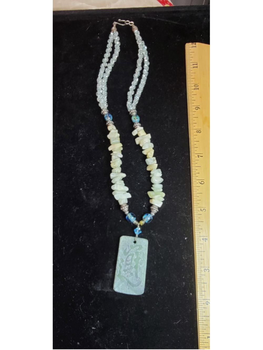 Jade Style Pendant Necklace Carved Symbol Beaded Stone Asian Inspired